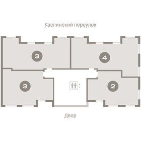 Квартира 93,4 м², 2-комнатная - изображение 2