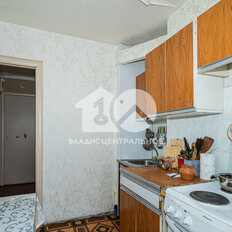 Квартира 70 м², 4-комнатная - изображение 2