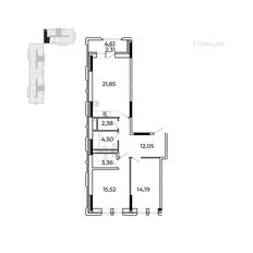 Квартира 78,5 м², 2-комнатная - изображение 2