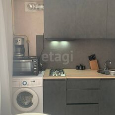 Квартира 81,5 м², 5-комнатная - изображение 3