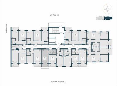 Квартира 29,3 м², студия - изображение 2