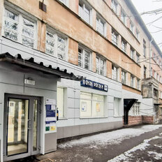12,9 м², комната - изображение 1