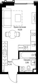 Квартира 26,3 м², студия - изображение 2
