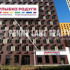 138 м², торговое помещение - изображение 1