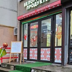 33 м², помещение свободного назначения - изображение 1