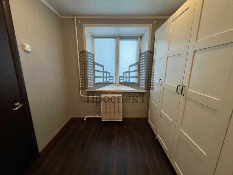 44,3 м², 2-комнатная квартира 4 300 000 ₽ - изображение 51