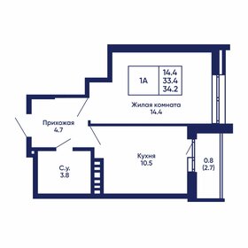 Квартира 35,1 м², 1-комнатная - изображение 1