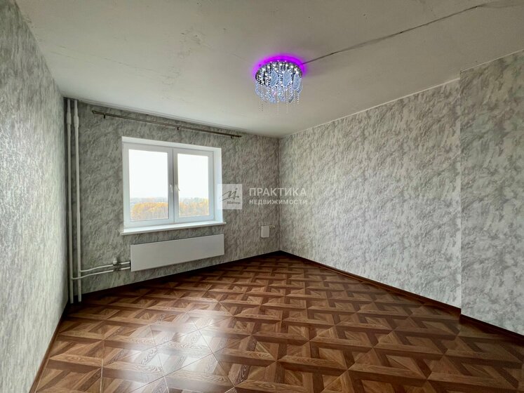 44,9 м², 2-комнатная квартира 4 199 000 ₽ - изображение 63