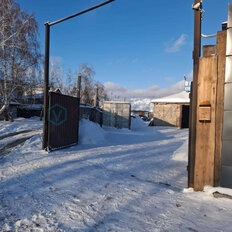 360 м², помещение свободного назначения - изображение 1