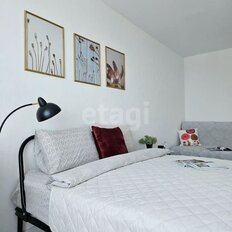 Квартира 42 м², 1-комнатная - изображение 4