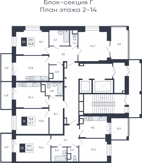 56,6 м², 2-комнатная квартира 8 150 000 ₽ - изображение 93