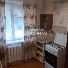 Квартира 44 м², 2-комнатная - изображение 1