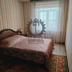 Квартира 74,5 м², 3-комнатная - изображение 3