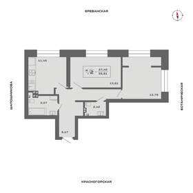 Квартира 55,8 м², 2-комнатная - изображение 1