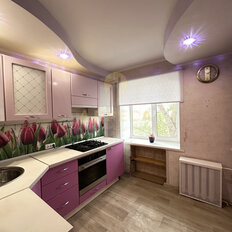 Квартира 46,4 м², 2-комнатная - изображение 1