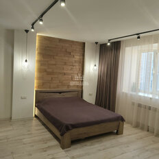 Квартира 92,4 м², 3-комнатная - изображение 5