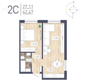 Квартира 41,8 м², 2-комнатная - изображение 1