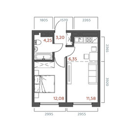 Квартира 37,5 м², 1-комнатная - изображение 1