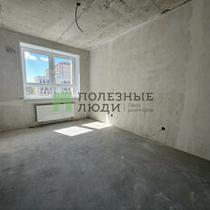 Квартира 60,4 м², 3-комнатная - изображение 2