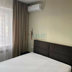 Квартира 39 м², 1-комнатная - изображение 5