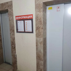 Квартира 35,9 м², 1-комнатная - изображение 3