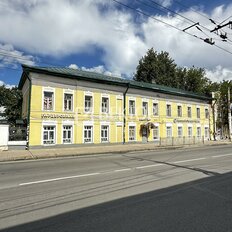 Квартира 242 м², 5-комнатная - изображение 1