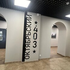 Квартира 24,6 м², студия - изображение 4