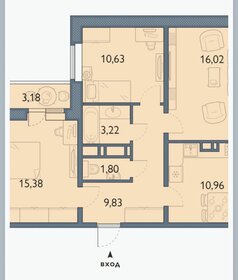 Квартира 69,4 м², 3-комнатная - изображение 1