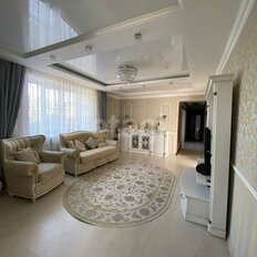Квартира 130 м², 4-комнатная - изображение 1