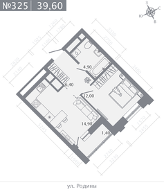 Квартира 39,6 м², 1-комнатная - изображение 1