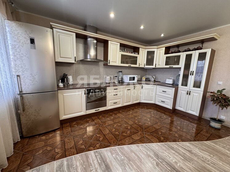 91,3 м², 3-комнатная квартира 6 200 000 ₽ - изображение 66