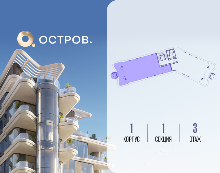 192,6 м², 4-комнатная квартира 100 000 000 ₽ - изображение 112