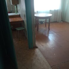 Квартира 44 м², 2-комнатная - изображение 1