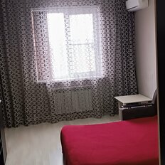 Квартира 36 м², 1-комнатная - изображение 3