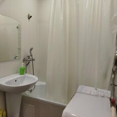 Квартира 44 м², 2-комнатная - изображение 1