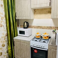 Квартира 45 м², 2-комнатная - изображение 3