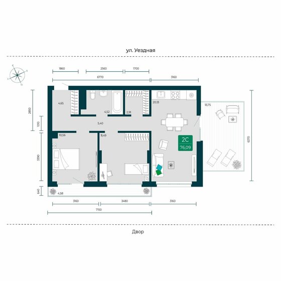 81,7 м², 3-комнатная квартира 6 850 000 ₽ - изображение 96