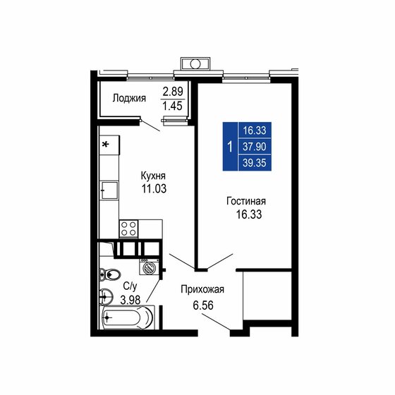 40,7 м², 1-комнатная квартира 8 132 000 ₽ - изображение 39