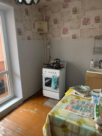 24 м², квартира-студия 2 800 000 ₽ - изображение 37