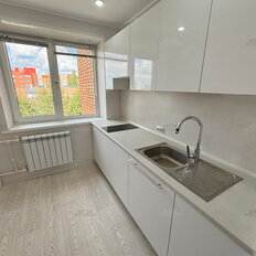 Квартира 40 м², 2-комнатная - изображение 2