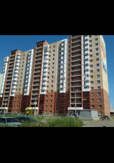 35,7 м², квартира-студия 5 900 000 ₽ - изображение 68
