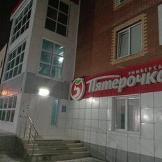 Квартира 30 м², 1-комнатная - изображение 2