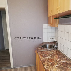 Квартира 45 м², 2-комнатная - изображение 3