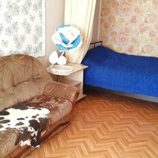 Квартира 46 м², 2-комнатная - изображение 1