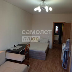 Квартира 44 м², 1-комнатная - изображение 3