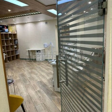 61 м², помещение свободного назначения - изображение 1