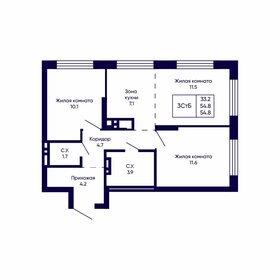 Квартира 54,8 м², 3-комнатная - изображение 1