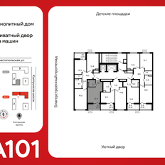 Квартира 21,3 м², студия - изображение 2