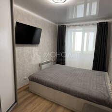 Квартира 41,9 м², 2-комнатная - изображение 3