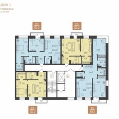 Квартира 46 м², 1-комнатная - изображение 2